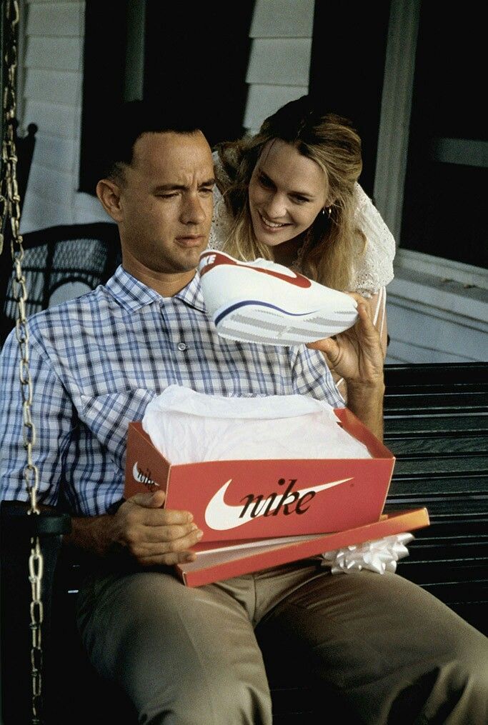GUMP